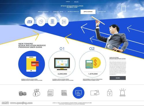 腾讯元宝AI入门指南：10分钟高效指令技巧 | 混元大模型实战